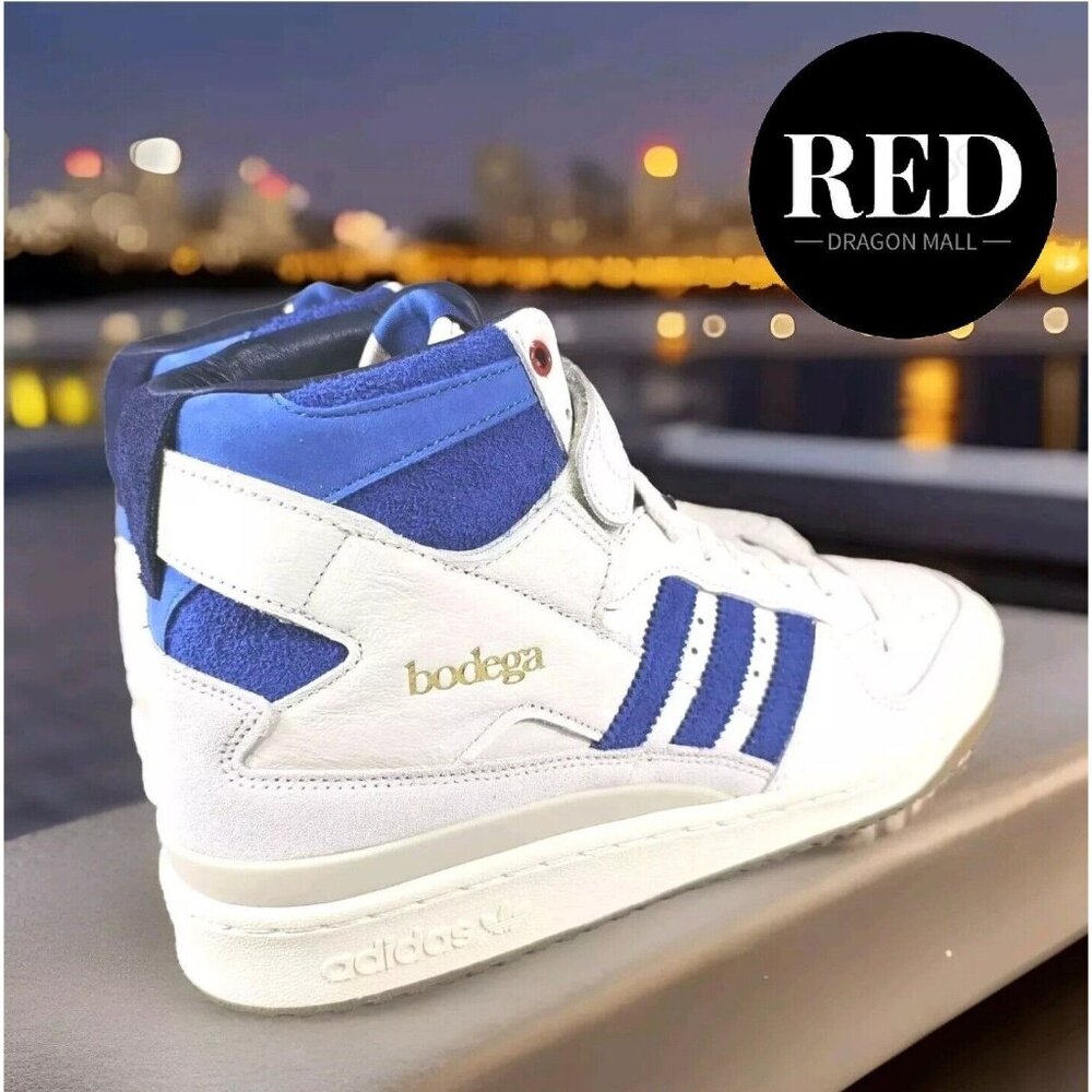 Adidas Bodega x Forum 84 High Icy Park Friends & Family - Men's Size 10.5 - Picture 4 of 16